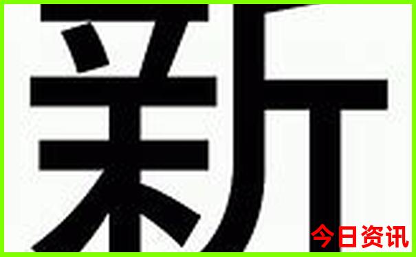 云南四日三晚游最佳方案